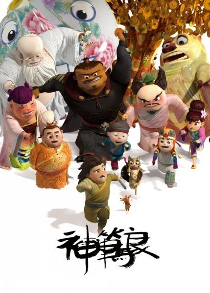 办假的安大略省驾驶证